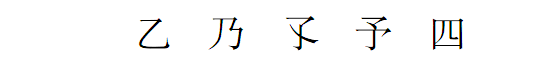 1.gif