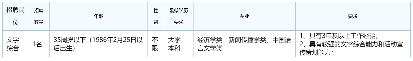微.png