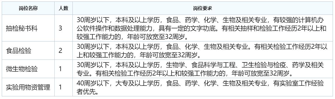 微信6.jpg